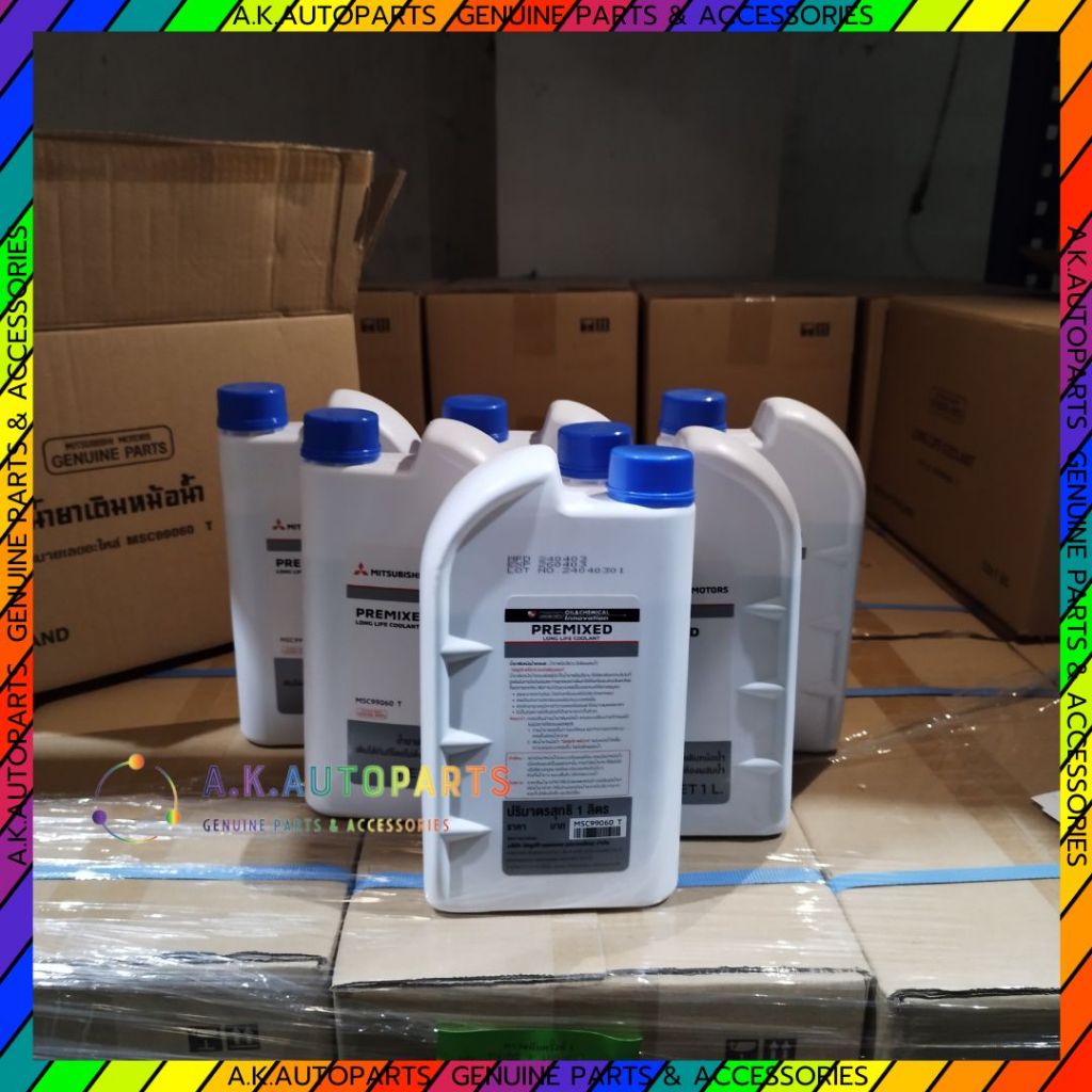 ของแท้ !! MSC99060T น้ำยาเติมหม้อน้ำ (ขนาด 1ลิตร) MITSU PREMIXED (น้ำยาสีเขียว) แท้เบิกห้างมิตซู - รูปที่ 2