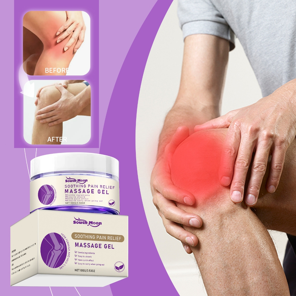 South Moon เจลนวดตัว เจลนวดคลายเส้น Joint Massage Gel เจลนวดผ่อนคลายข้อต่ออย่างอ่อนโยน ช่วยบรรเทาอาก