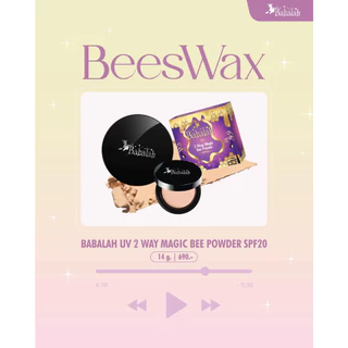 แป้งพัฟบาบาร่า Babalah สูตรไขผึ้ง 14 กรัม ปกปิด คุมมัน กันแดด SPF20 กันน้ำ กันเหงื่อ ติดทนนาน [BBL3]