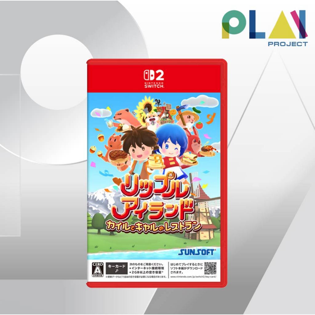 Nintendo Switch 2 : Ripple Island: Kyle and Cal's Restaurant [Game-Key Card] [NS2] [แผ่นเกมนินเทนโด้