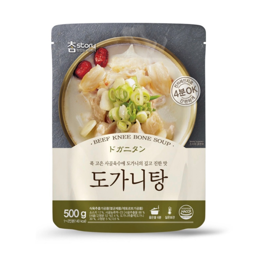 [ของแท้] 도가니탕 Chamstory Beef Knee Bone Soup (ซุปเอ็นเนื้อสำเร็จรูป) 500g