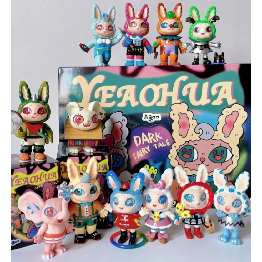 *พร้อมส่งในไทย*Agan Yeaohua Darkfairytale มี 12 ตัว ยกบ๊อกซ์