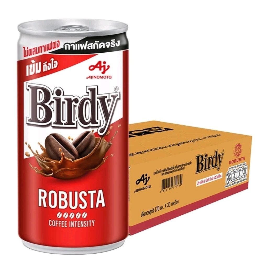 กาแฟเบอร์ดี้ โรบัสต้า #กาแฟกระป๋องเบอร์ดี้แดง #เบอร์ดี้โรบัสต้า