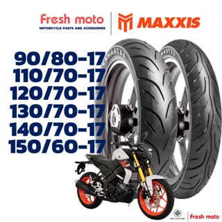 ยางรถมอเตอร์ไซค์ แม็กซิส MAXXIS ขอบ 17