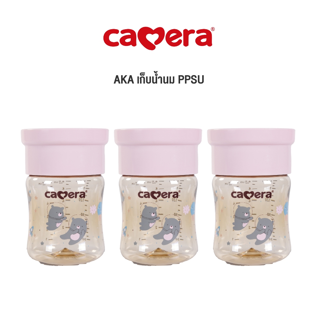 CAMERA | VALUE PACK (ชุด 3 ขวด / 1 ขวด) | ถ้วย AKA (PPSU 6 & 9 ออนซ์) | เก็บนํ้านมแม่ อาหารเด็ก นึ่ง ฟรีซได้