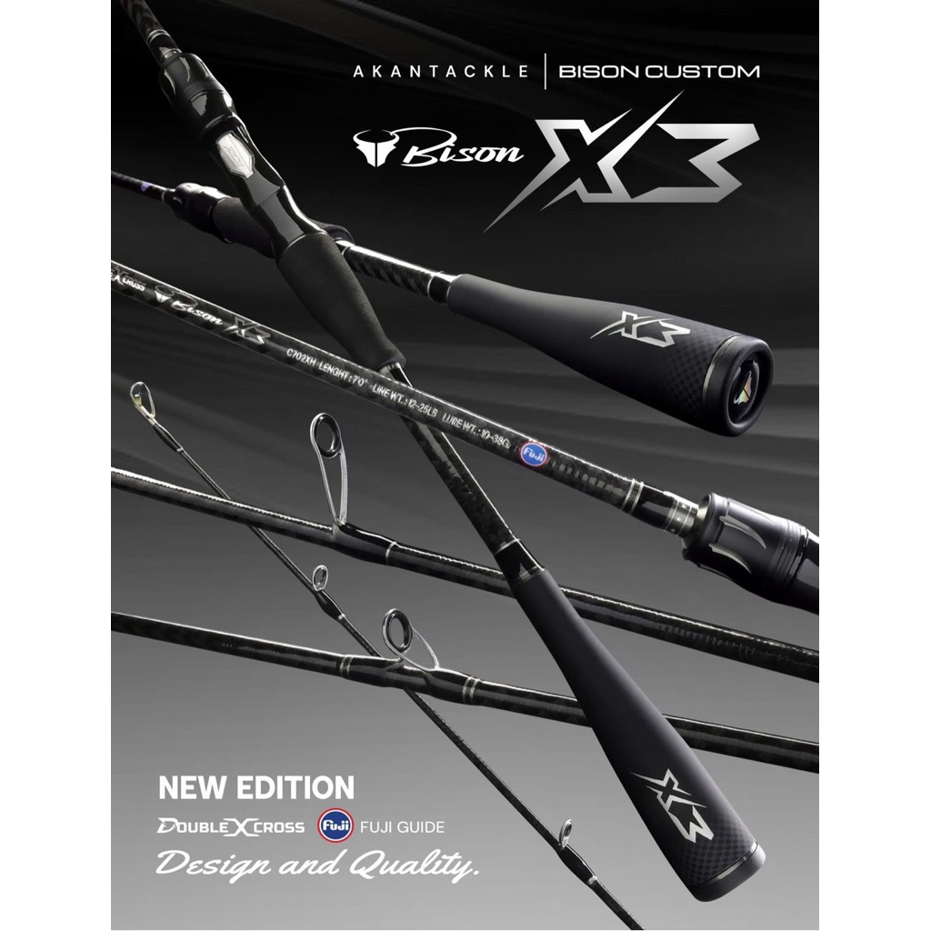 ใหม่ล่าสุด!! คันตีเหยื่อปลอม BISON X3 ไบสัน เอ็กซ์ 3 แบลงค์ Graphite มาพร้อมไกค์ FUJI แท้ น้ำหนักเบา แข็งแรงทนทาน