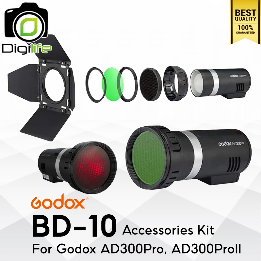 Godox BD-10 Barndoor Kit สำหรับ AD300Pro, AD300ProII / Digilife Thailand