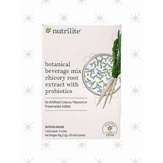 นิวทริไลท์ โพรไบโอติก Nutrilite Botanical Beverage Mix Chicory Root Extract With Probiotics