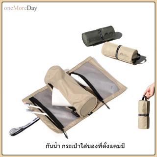 [หุ้นท้องถิ่น] คุณภาพพรีเมี่ยมกลางแจ้ง กันน้ำ กระเป๋าใส่ของท…