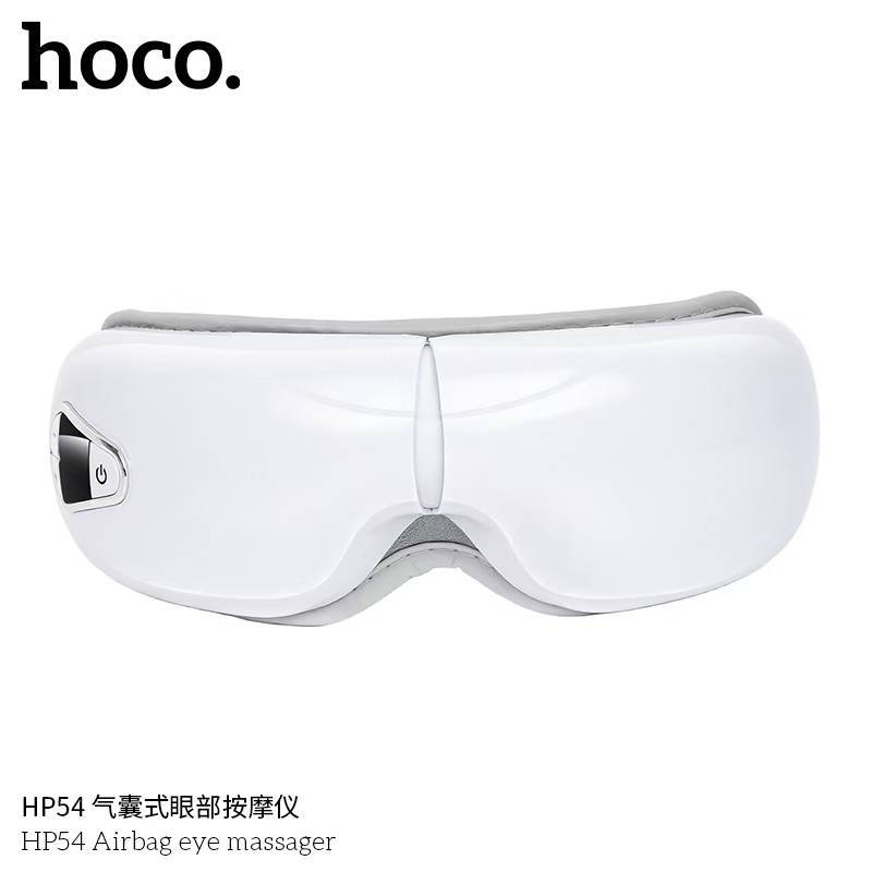 HOCO HP54 เครื่องนวดตาอัจฉริยะ ระบบนวดแบบถุงลม ระบบประคบอุ่น ลดอาการตาล้า คลายเครียด รู้สึกผ่อนคลาย ราคา ถูกที่สุด ดีลบีเคเค แกลเลอรีภาพที่ 3
