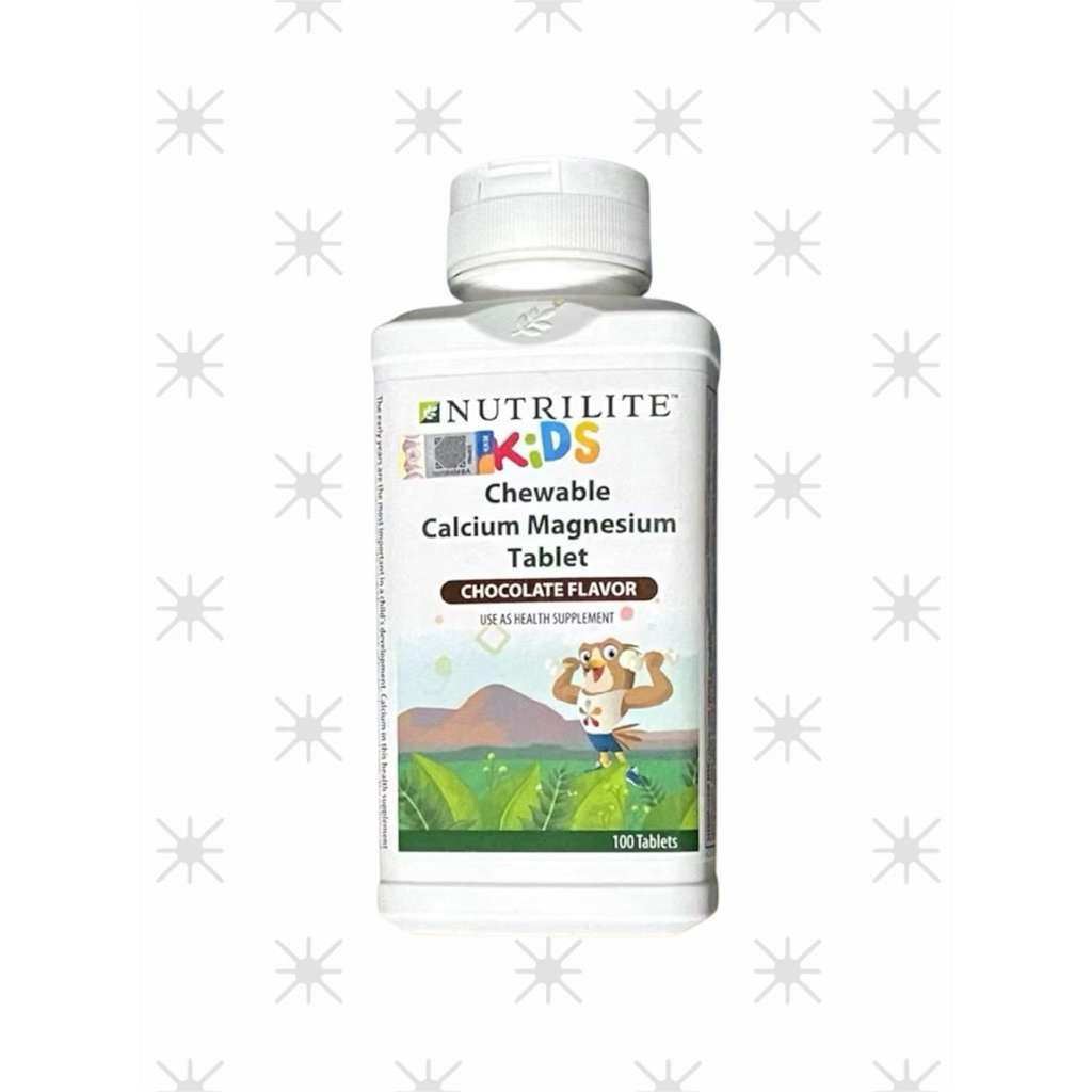 Nutrilite Chewable Calcium magnesium tablets Chocolate flavour