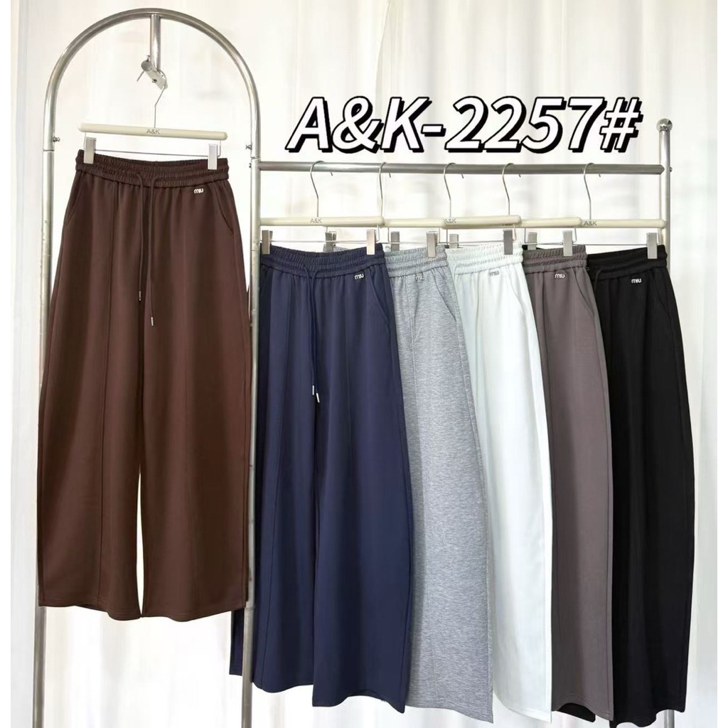 รหัส2257กางเกงวอร์มขายาวผ้านาโนงานป้ายA&Kกางเกงขายาวผ้ายืดฟรีไซส์ใส่สบายผ้าลื่นๆ