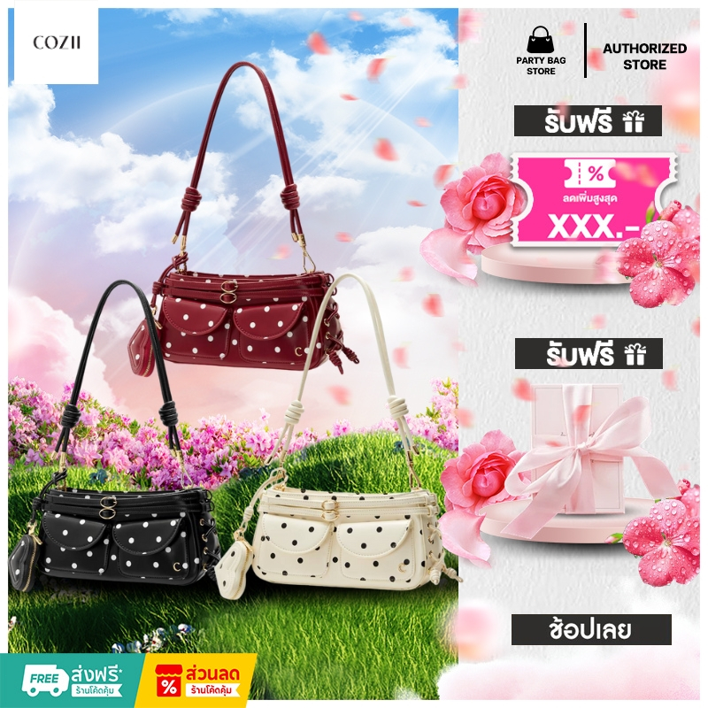 Cozii Bag ALICE DOUBLE DOUBLE POLKA DOT กระเป๋า กระเป๋าถือ（ของแท้ 100 %）