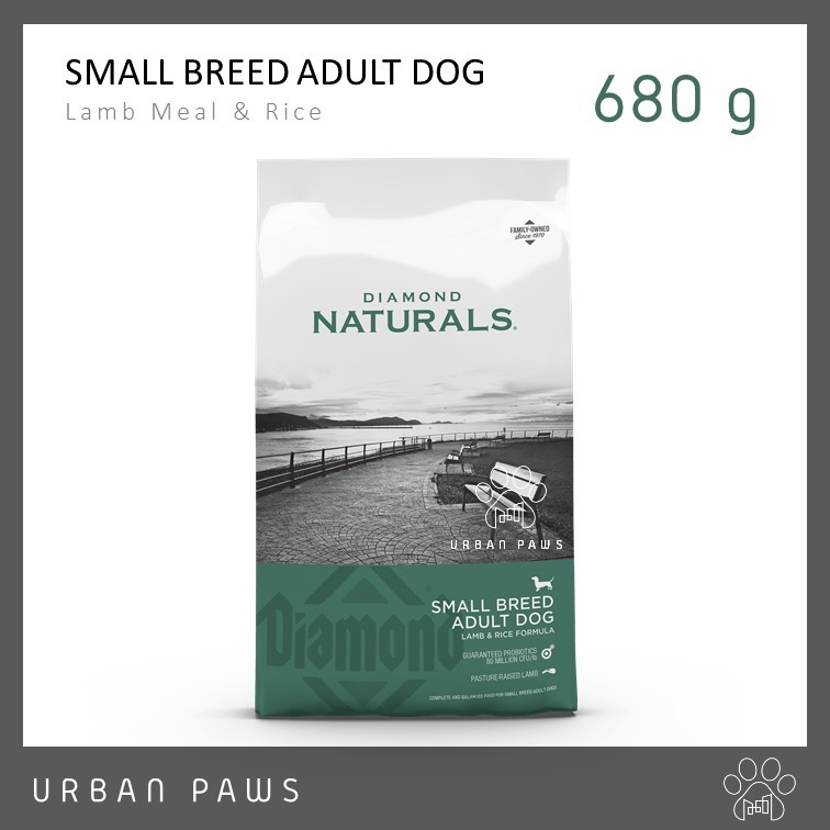 อาหารสุนัข Diamond Naturals - Lamb & Rice for Small Breed Adult Dog  สูตรแกะและข้าว ขนาด 680 g