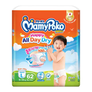 MamyPoKo มามี่โพโค แฮปปี้ออลเดย์ดราย ผ้าอ้อมเด็กแบบกางเกง ไซส์ S-XXXl แพค 1 ห่อ