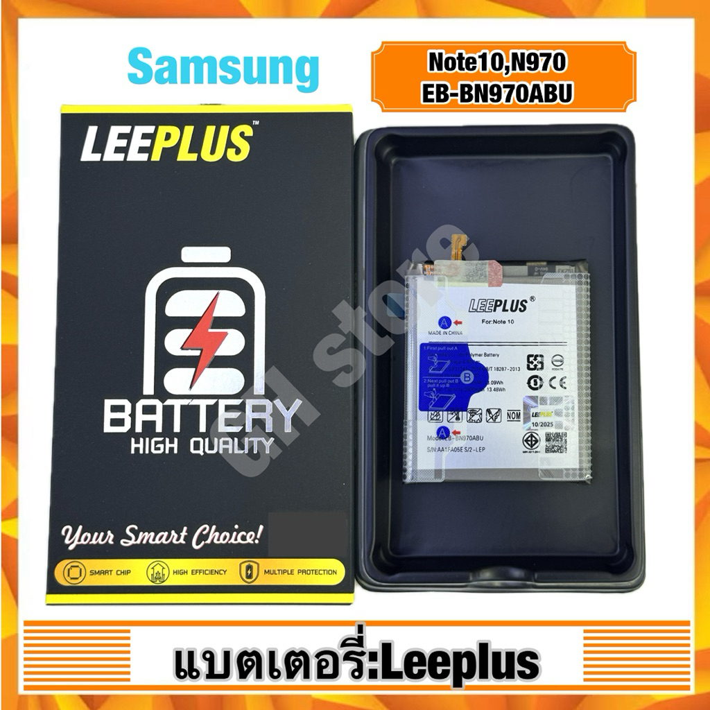 แบตเตอรี่ leeplus สำหรับ  Samsung Note10,N970,EB-BN970ABU แท้
