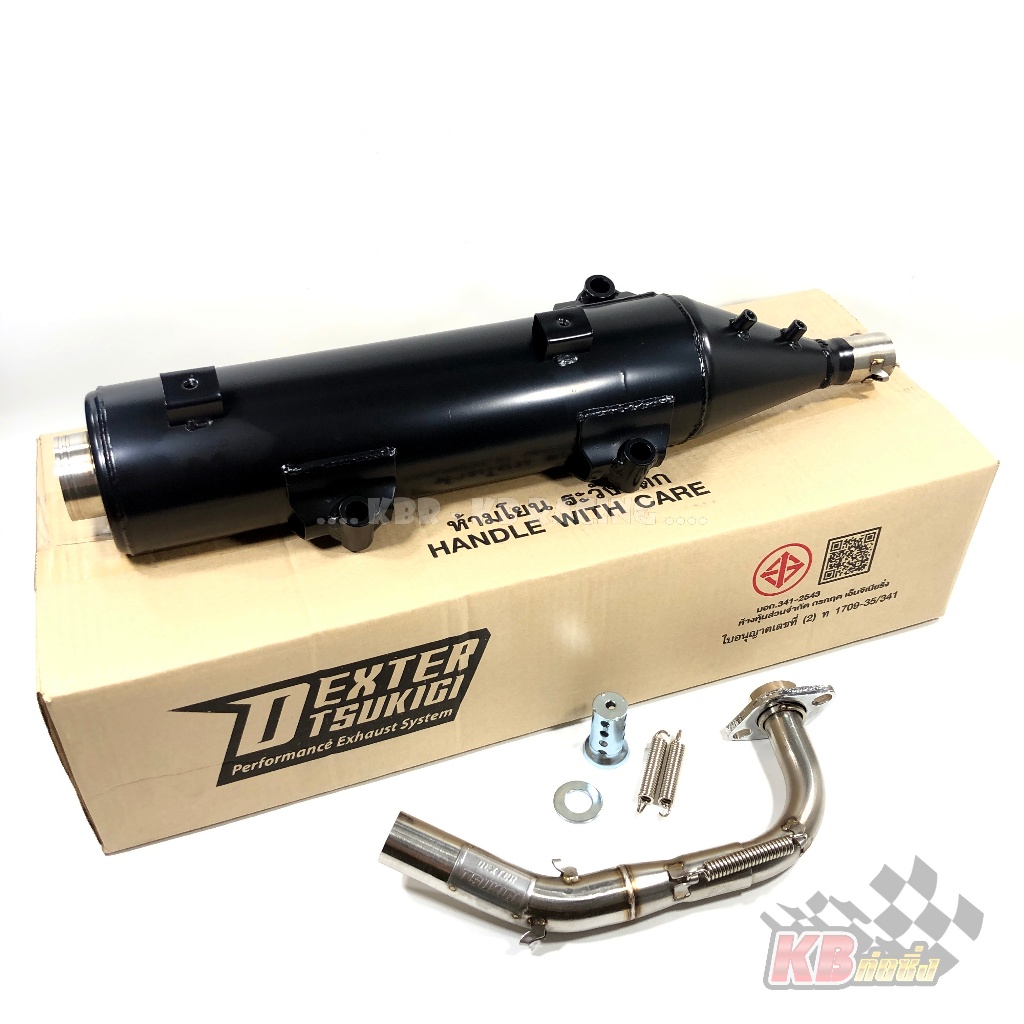 ท่อผ่า Dexter (มอก.) Yamaha Nouvo , Nouvo MX