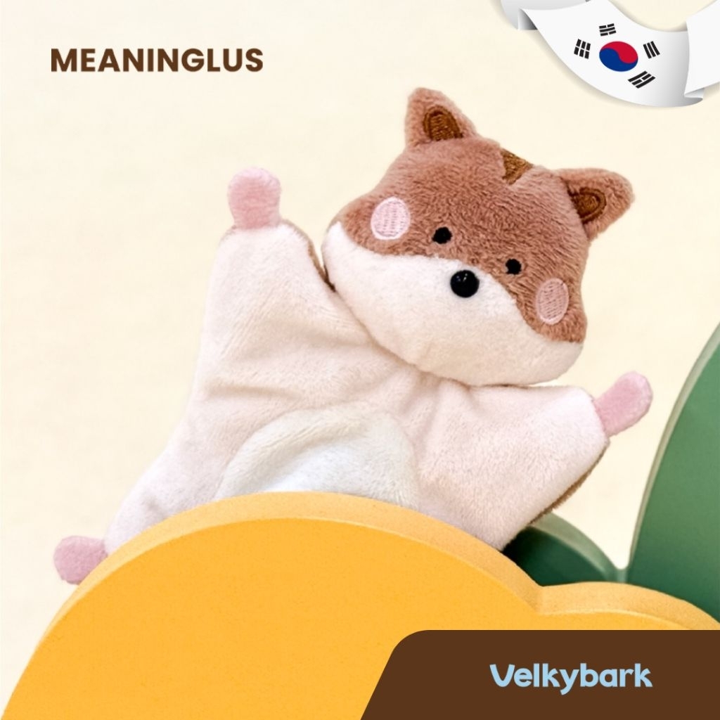 VELKYBARK [พร้อมส่ง] Meaninglus Flying Squirrel 🇰🇷 ของเล่นสุนัข ของเล่นสัตว์เลี้ยง มีเสียง