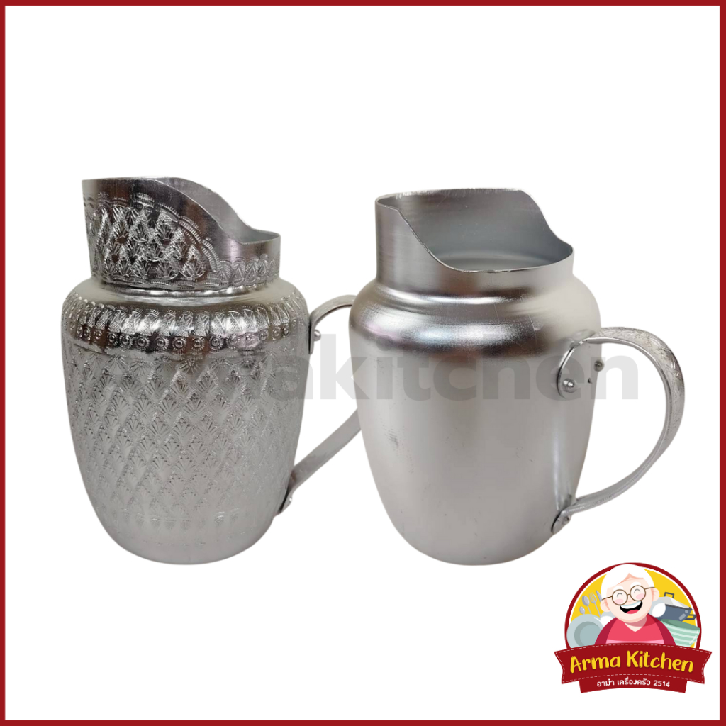 เหยือกน้ำอลูมิเนียม เหยือกลายไทย ลายเรียบ เหยือกถวายพระ