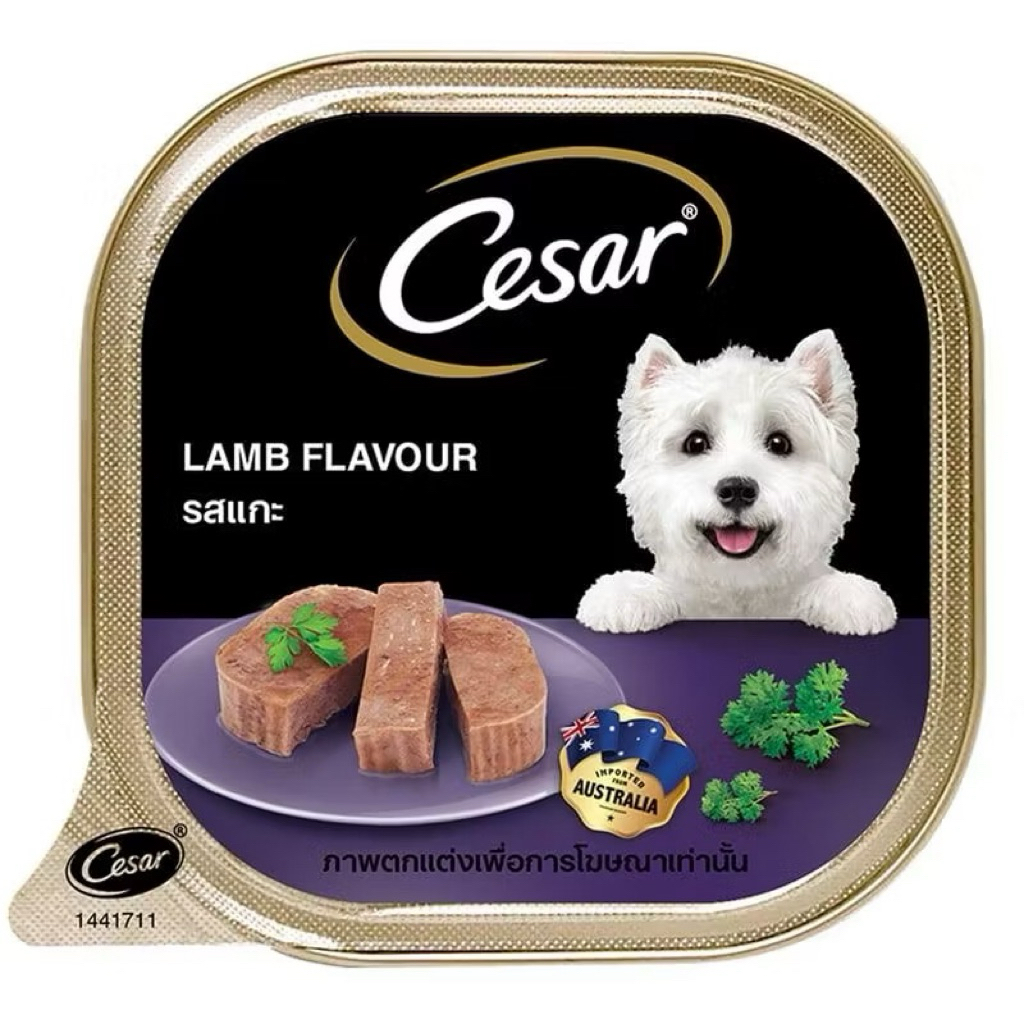 Cesar ซีซาร์  อาหารสุนัขชนิดเปียก รสเนื้อแกะ 100 กรัม CESAR LAMB 100 g (1 ถาด)