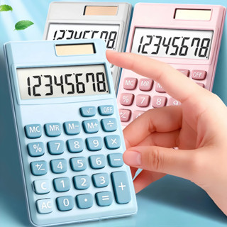 เครื่องคิดเลข 8 หลัก พลังงานแสงอาทิตย์ แบบพกพา หน้าจอใหญ่ ใช…