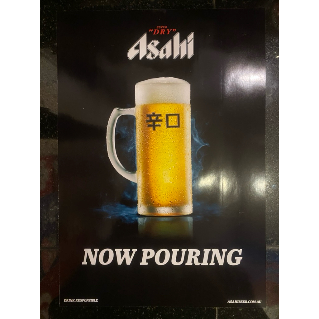 โปสเตอร์ Super dry เบียร์ Asahi NOW POURING ญี่ปุ่นแท้ 29x20cm.