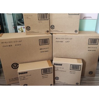 (มือหนึ่ง) Pokemon Scale World Set