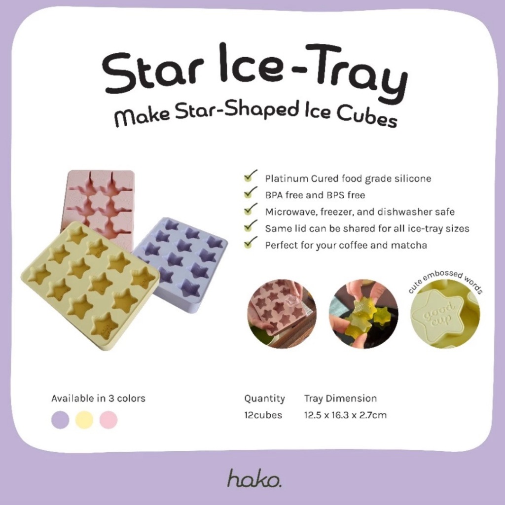 hako Silicone Ice Tray : Star ถาดน้ำแข็งซิลิโคนรูปดาว [ Food Grade ]