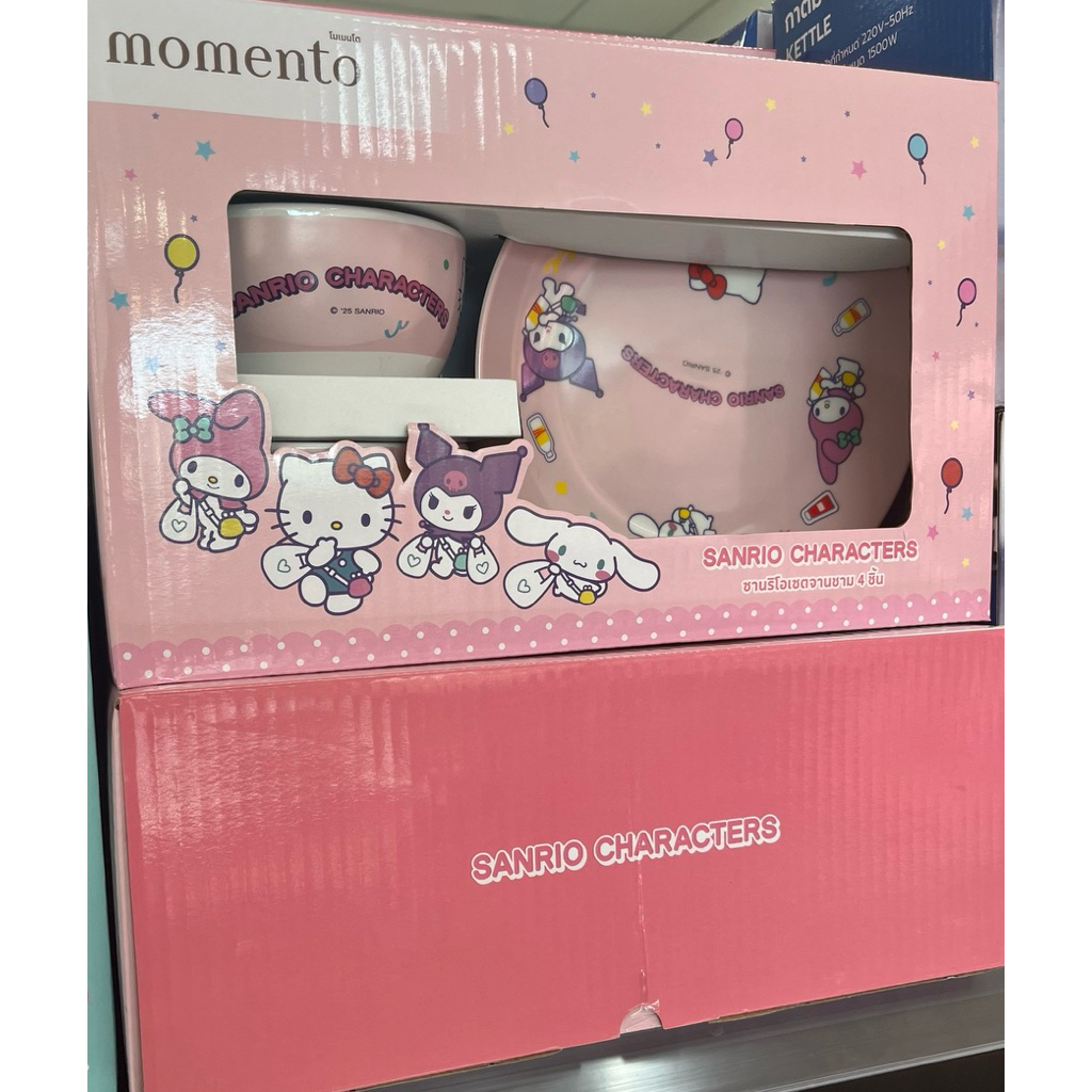 set ถ้วย จาน ชาม Sanrio momento