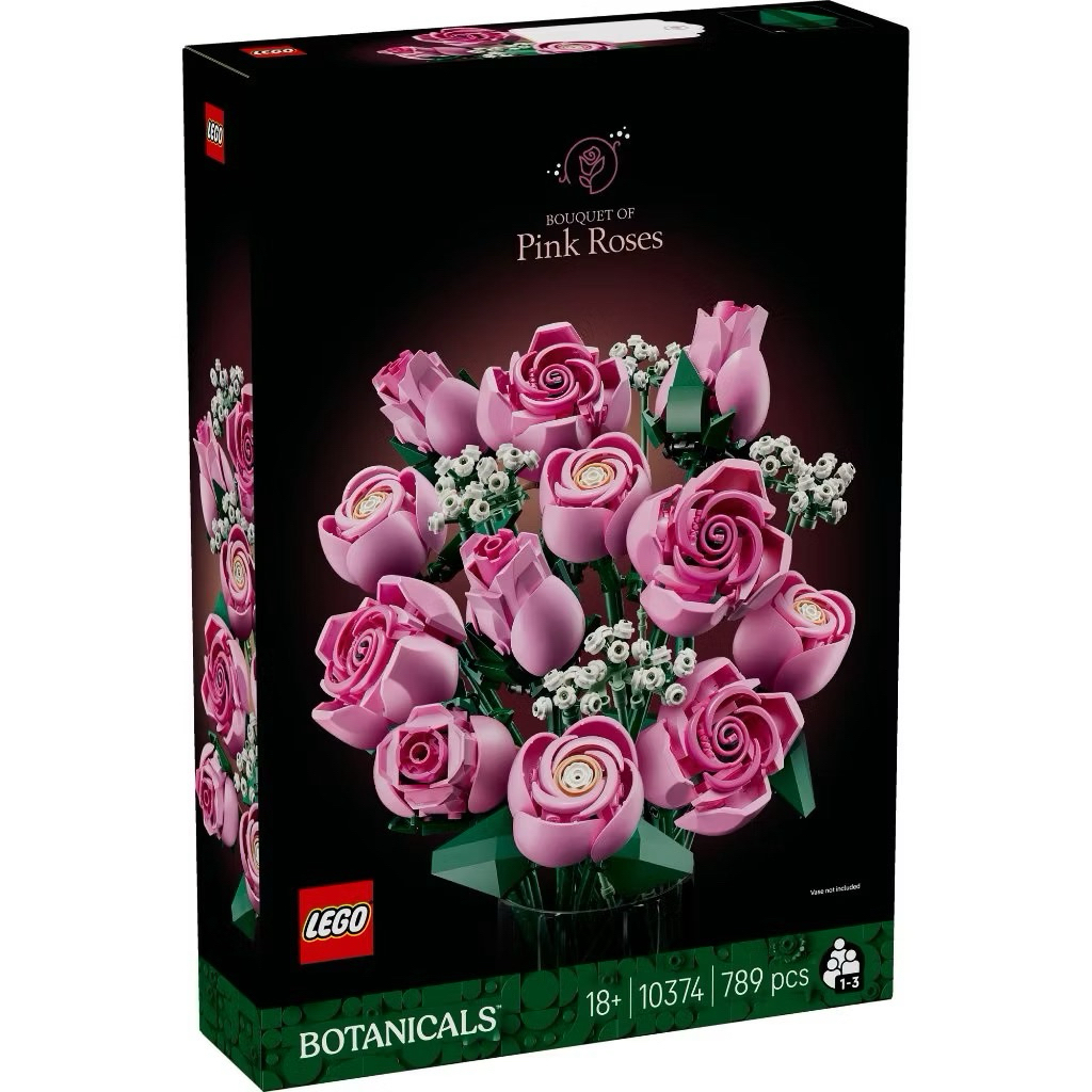LEGO Botanicals 10374 Bouquet of Pink Roses (ของแท้ พร้อมส่ง)