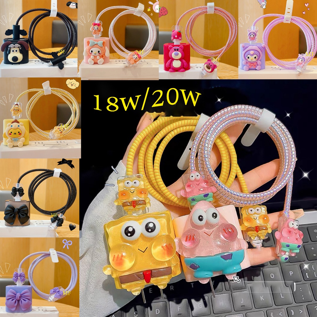 ส่งจากไทย เคส สำหรับ ไอโฟน Apple 18W/20W สายชาร์จ ลายการ์ตูนน่ารัก Cable Bite ตัวถนอมสายชาร์จ