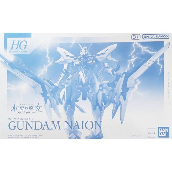 Bandai HG Gundam Naion 4573102688781 (Plastic Model)