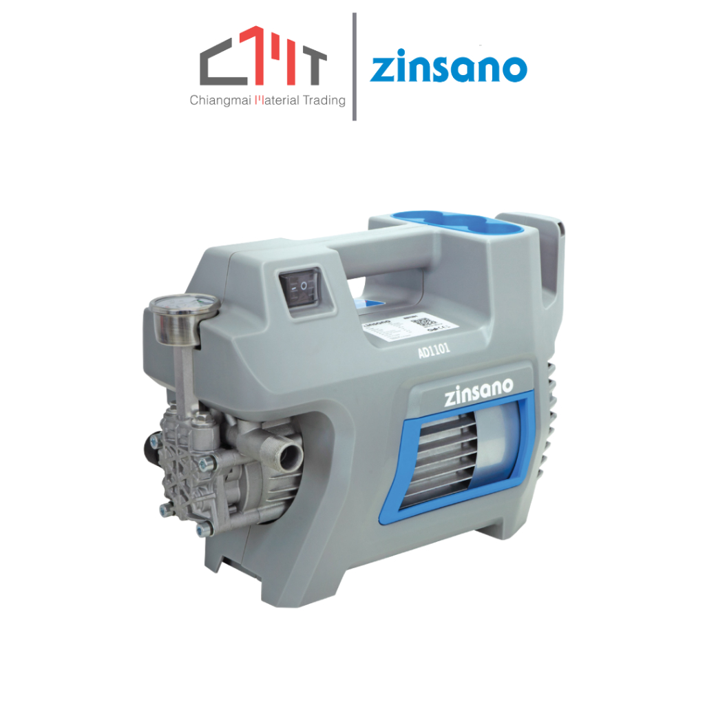 ZINSANO เครื่องฉีดน้ำแรงดันสูง 110 บาร์ No.AD1101