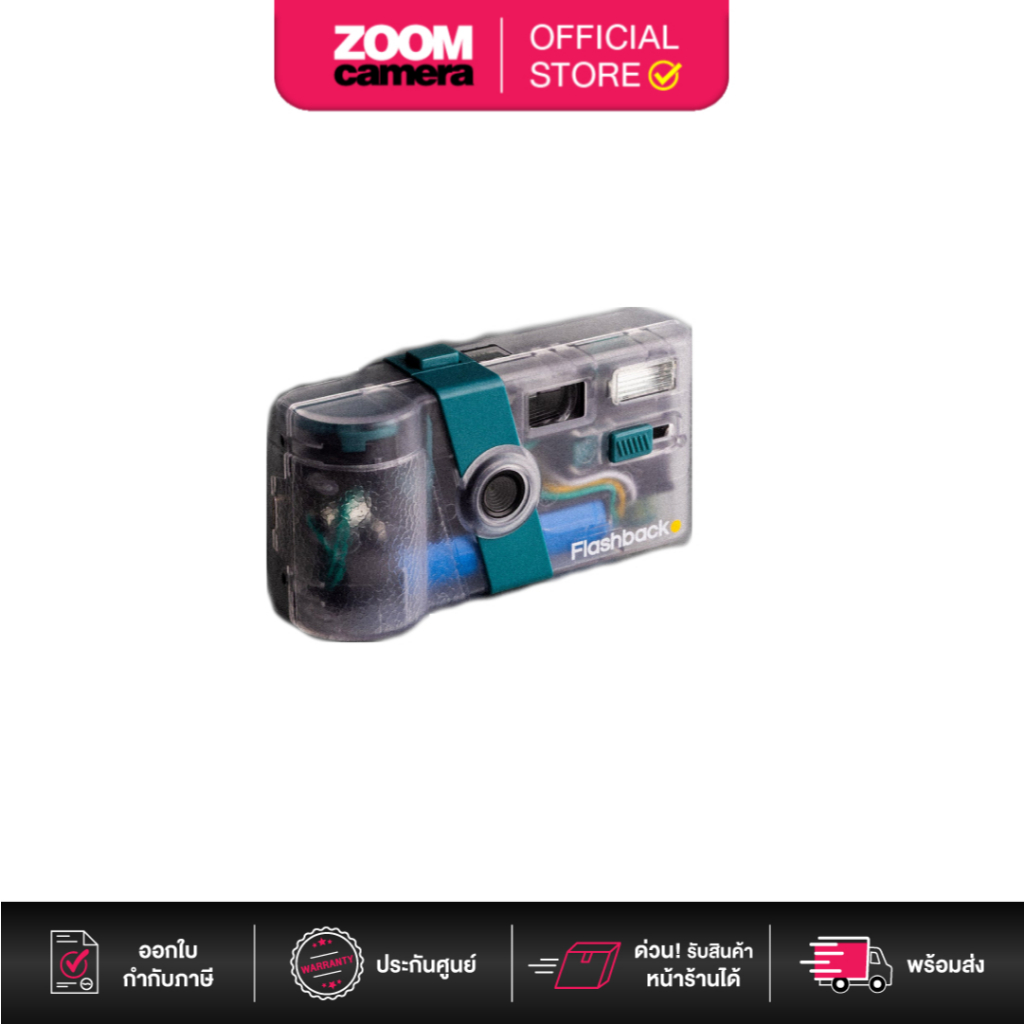 Flashback ONE35 V2 Camera (ประกัน 6 เดือน)
