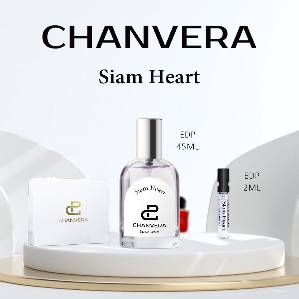 CHANVERA Siam Heart น้ำหอมผู้หญิง 45ml น้ำหอม EDP น้ําหอมติดทน Si Passione EDP กลิ่นเดียวกัน น้ำหอมร