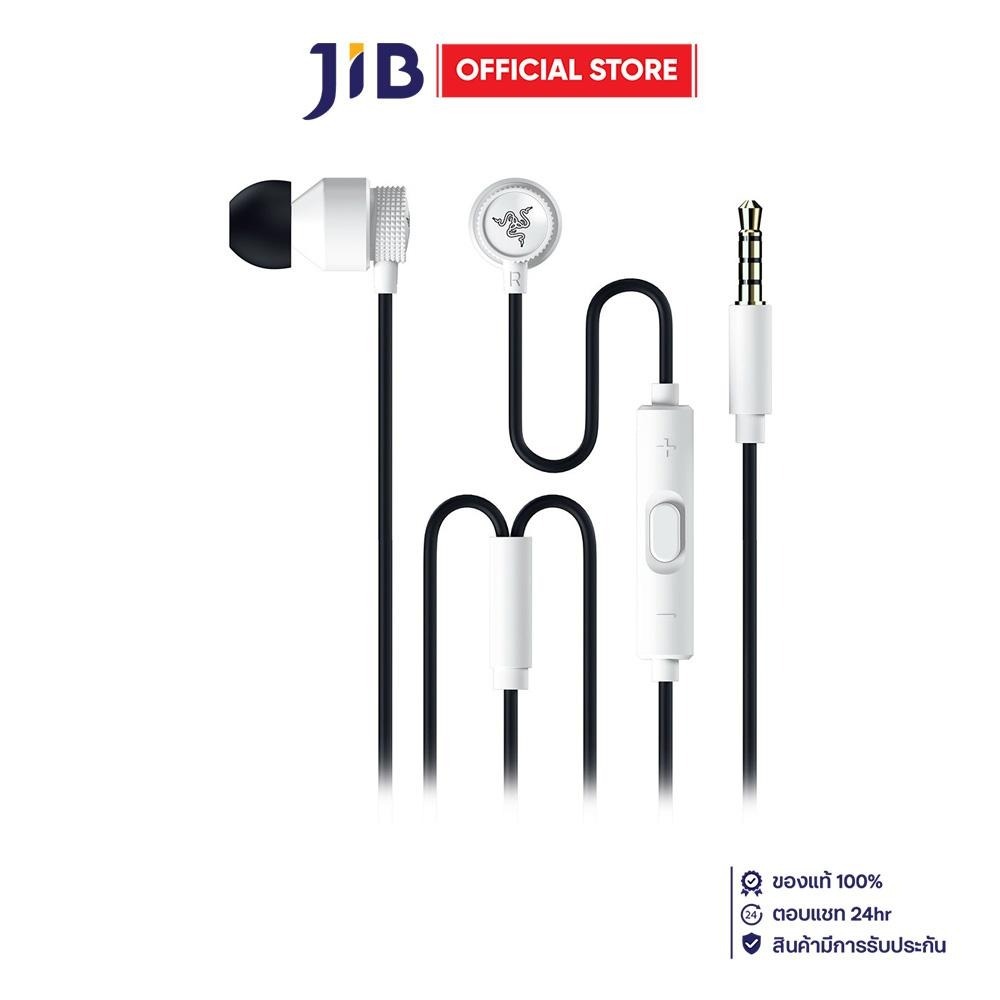 IN EAR HEADPHONE (หูฟังอินเอียร์) RAZER HAMMERHEAD V3 - WHITE