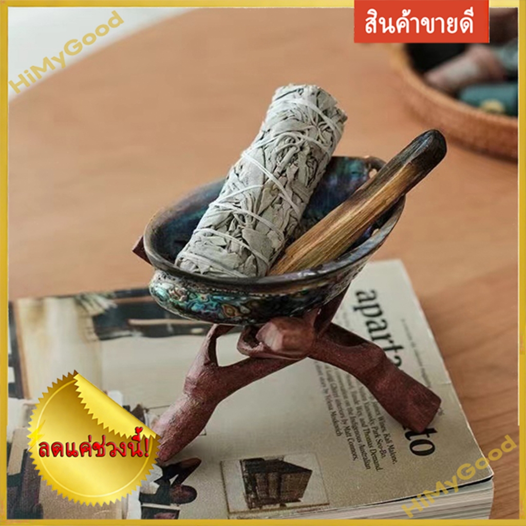 California white sage แคลิฟอร์เนียไวท์เสจ ใช้สำหรับชำระล้างพลังงานหินตัวเราสิ่งของไพ่สถานที่ 4นิ้ว