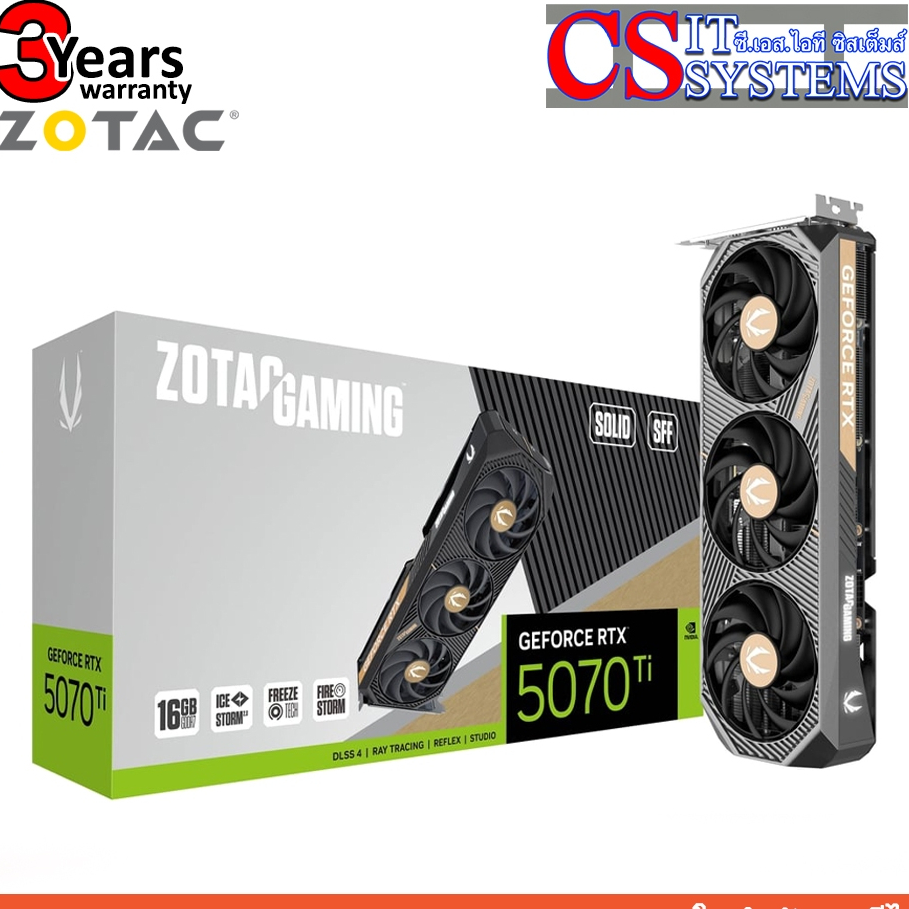 ZOTAC การ์ดจอ GAMING GEFORCE RTX 5070 TI SOLID SFF 16GB GDDR7 (P288-2N765-500Z8) (3Y)