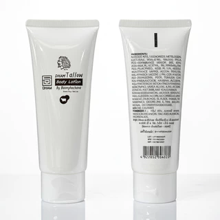 Tallow Oil Body Lotion ป๋าสันติ มานะดี หมอนอกกะลา Santimanadee