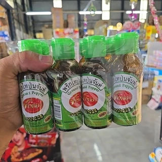พริกไทยป่นขาวจันท์ ขวดแก้ว 50 กรัม ตราข้าวทอง | หอม เผ็ดร้อน