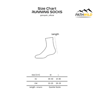 SHRPATH Running Socks SH3003 ถุงเท้าสำหรับวิ่ง และออกกำลังกาย แบบข้อสั้น Quarter Length