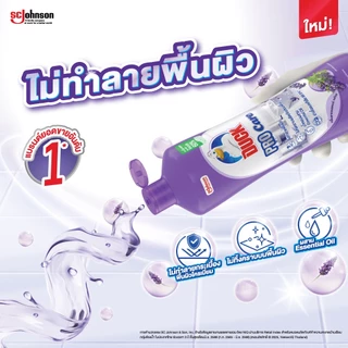 เป็ด โปร แคร์ น้ำยาล้างห้องน้ำ 700 มล. แพ็คคู่ Duck Pro Care Bathroom Cleaner (bundle of 2) 2x700ml (เลือกกลิ่นได้)