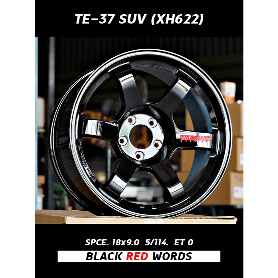 ล้อ TE-37 SUV(XH622) ขนาด18 นิ้ว กว้าง 9.0 5รู114.3 ET0