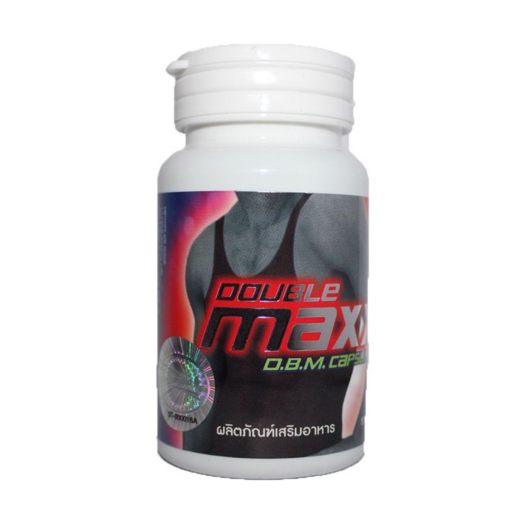 D.B.M.Caps  Doubl Maxxสูตรดั้งเดิม