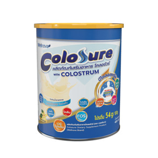 (ซื้อ2แถมแก้วปั่น)โคลอชัวร์ โคลอสตรุม อาหารเสริมโปรตีนสูง ไข…