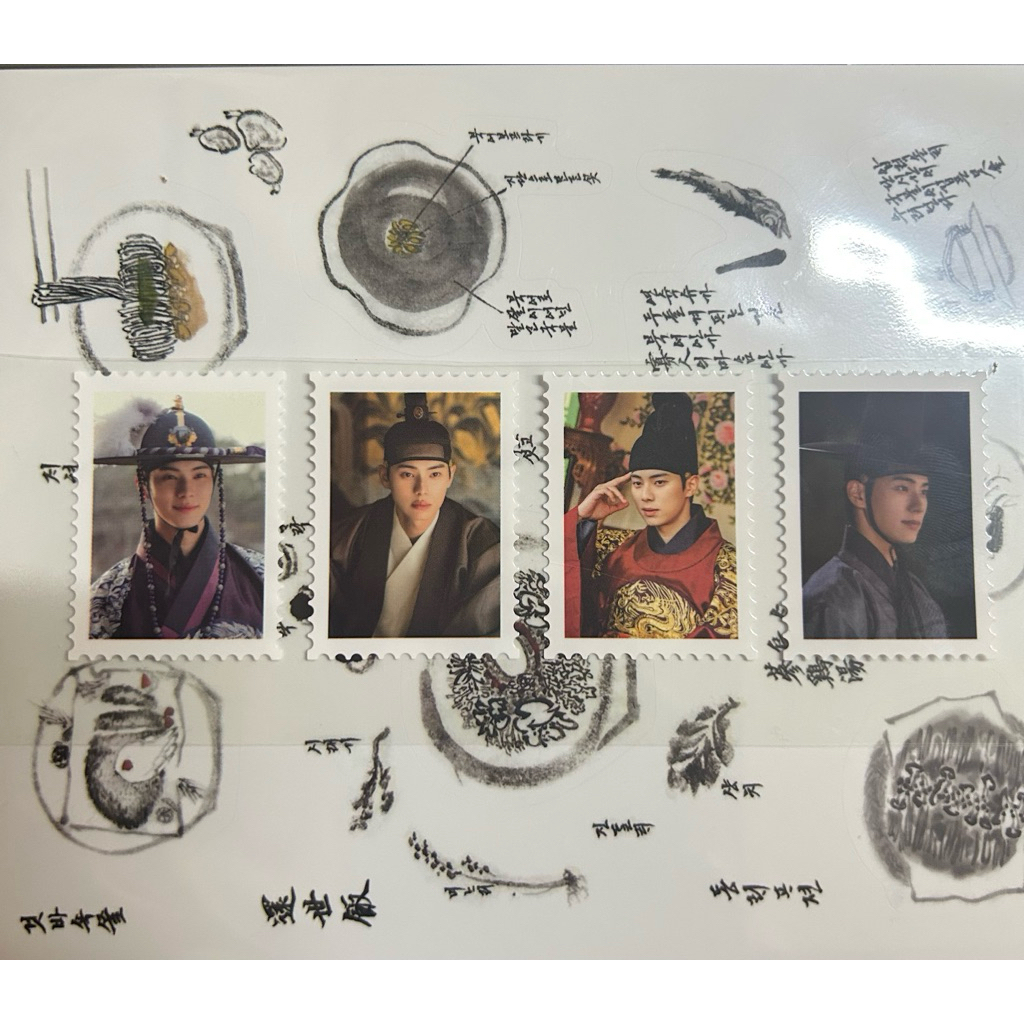 Bon Appétit, Your Majesty 2025 Sticker set อีแชมิน Lee Chae Min