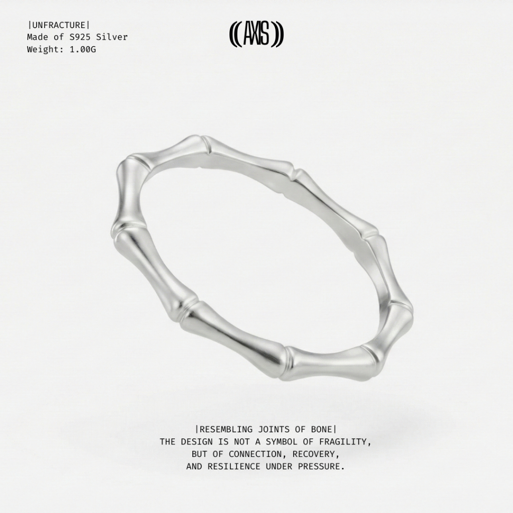 AXIS Unfracture Ring | แหวนเงินแท้ S925 ดีไซน์ Unisex