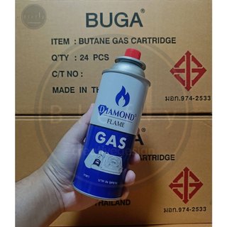 มีส่งด่วน 🔥 แก๊สกระป๋องสำหรับเตาปิคนิค Diamond [Buga Gas] ขวดใหญ่ 355กรัม 1 ขวด ตั้งแคมป์ เดินป่า ทำอาหาร เด็กหอ