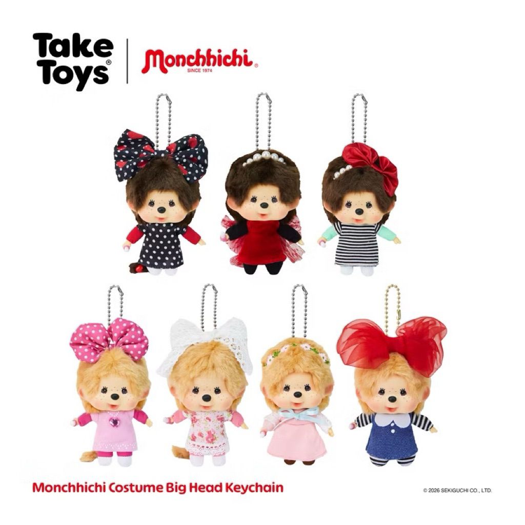 ( พร้อมส่ง / ส่งด่วน )🎀🦌Monchhichi Costume Big Head Keychain - พวงกุญแจมอน ชิชิคอสตูม🍓🧺✨