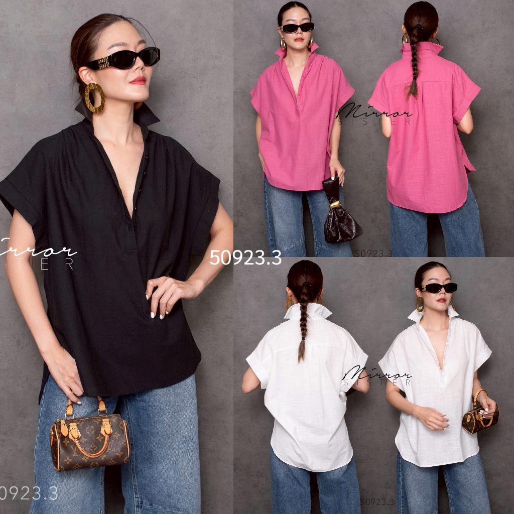 🔖Mirrorsister 50923.3 เสื้อเชิ้ตผ้า cotton ทรง Oversize เนื้อโปร่งเบา  ใส่สบาย ใส่ง่าย ทรงแขนล้ำปิดไหล่